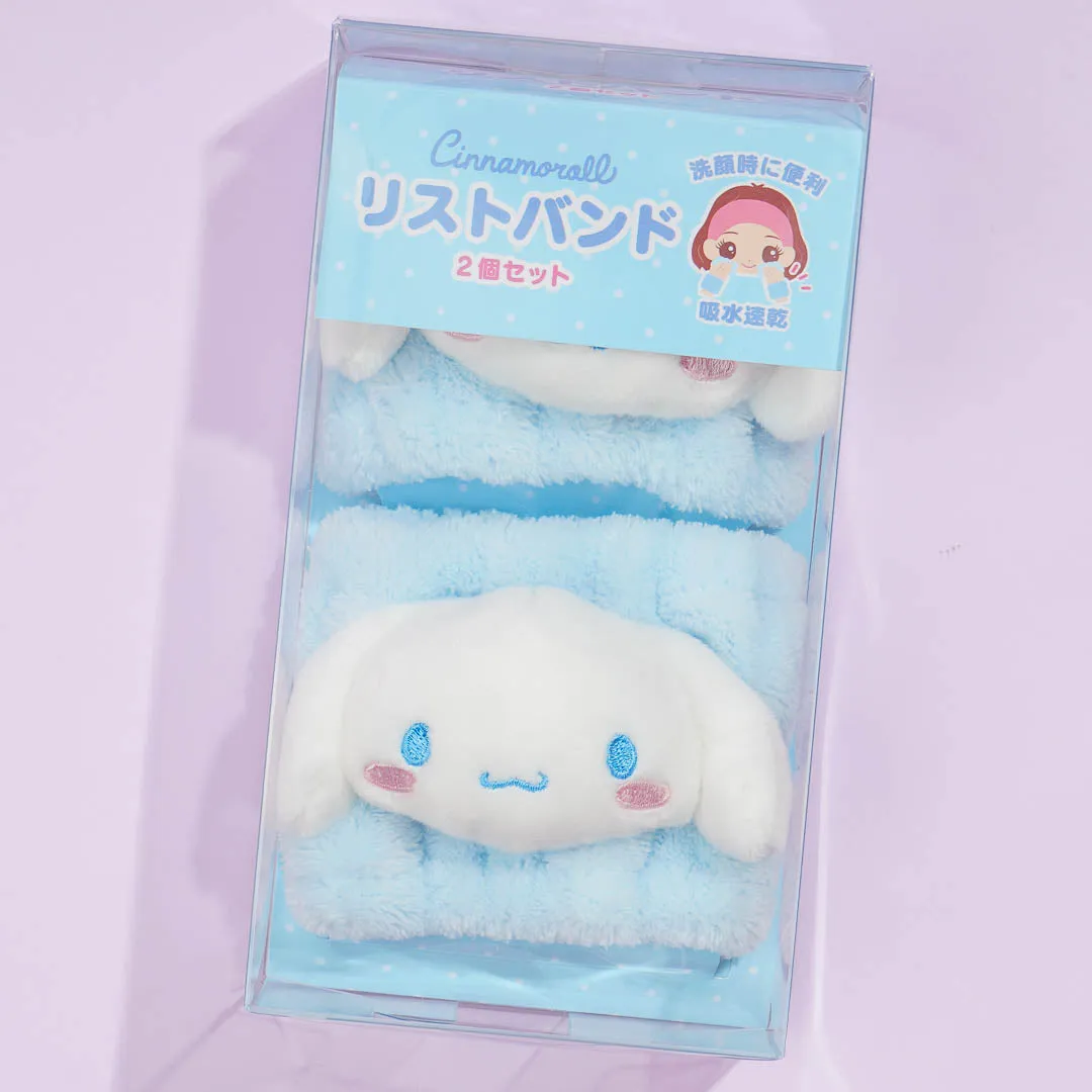 Cinnamoroll Plushie Wristband Set - 2 pcs