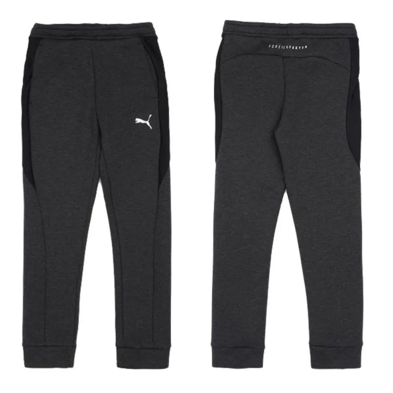 Cozy Gray Puma Kids' Sweatpants with Adjustable Drawstring and Pockets
