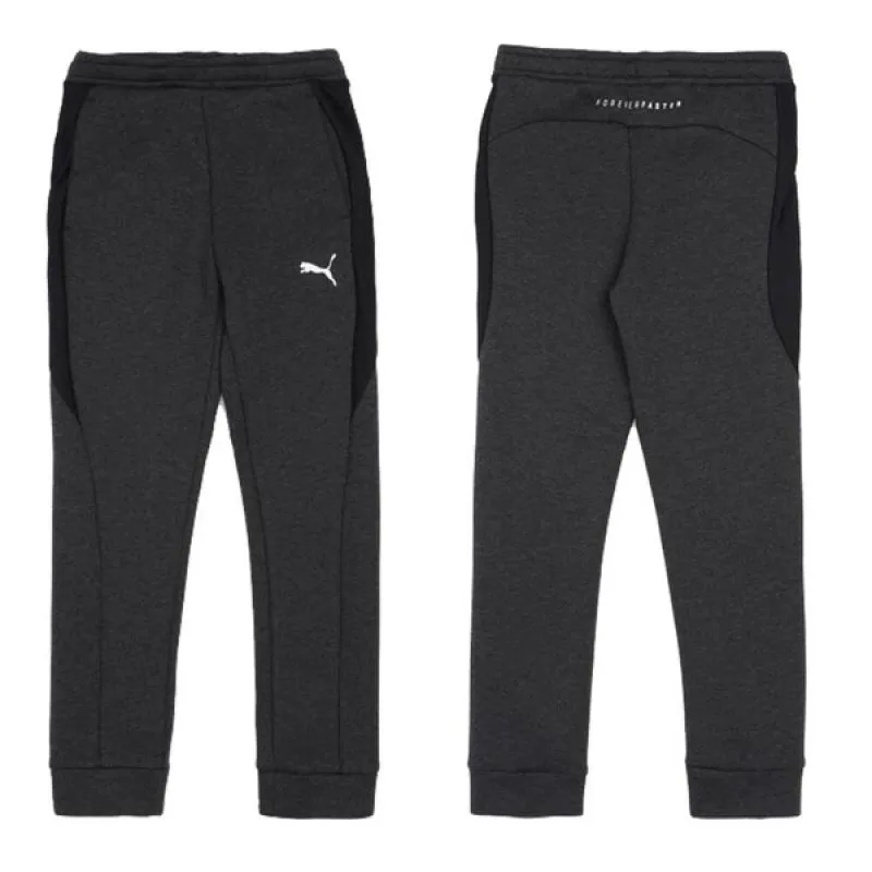 Cozy Gray Puma Kids' Sweatpants with Adjustable Drawstring and Pockets