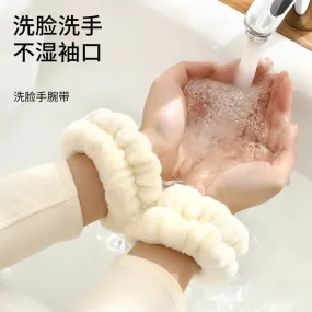 Fasola Face Washing Wristbands - White, 2 Pieces