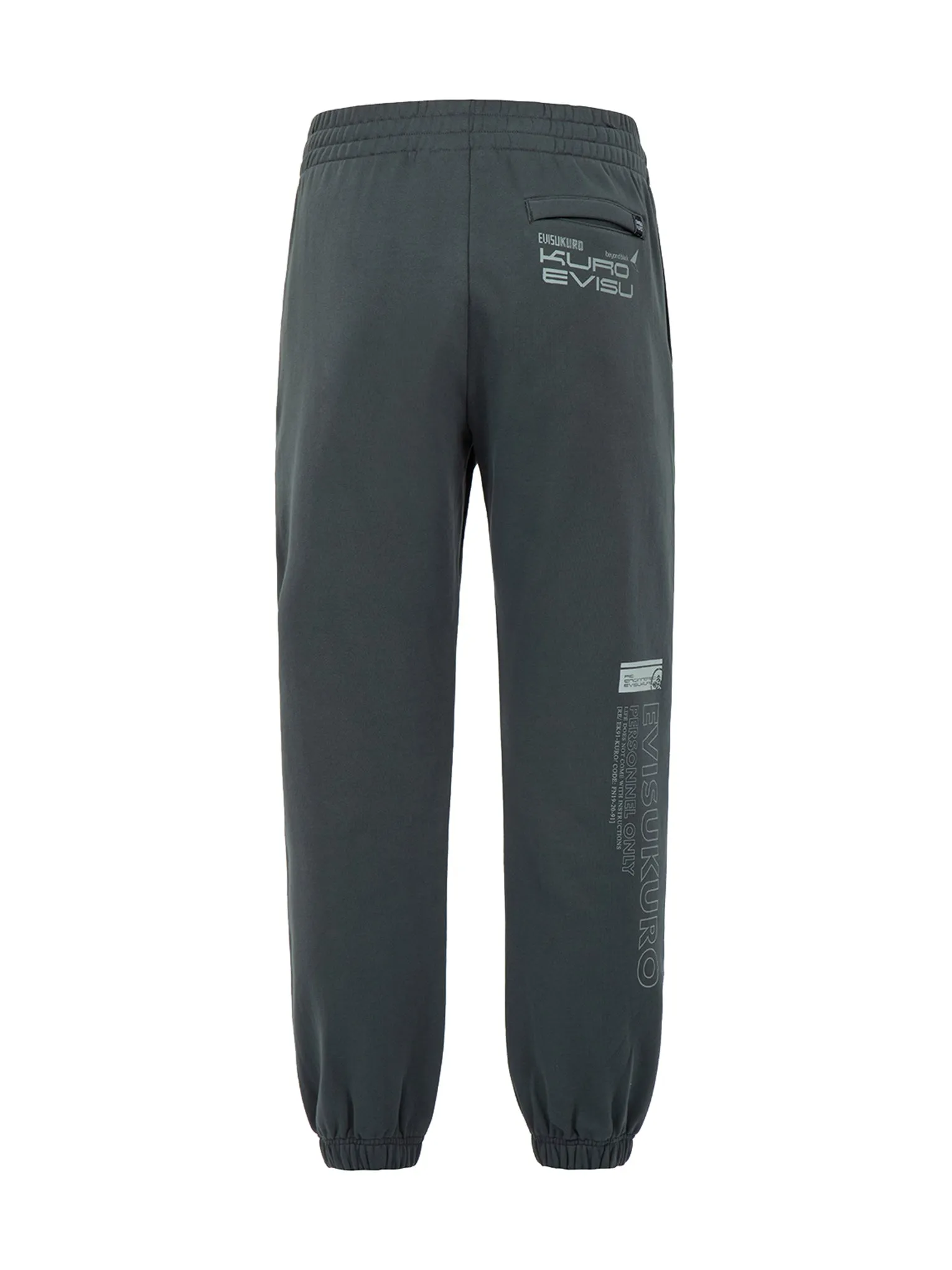 Logo and Slogan Print Sweatpants