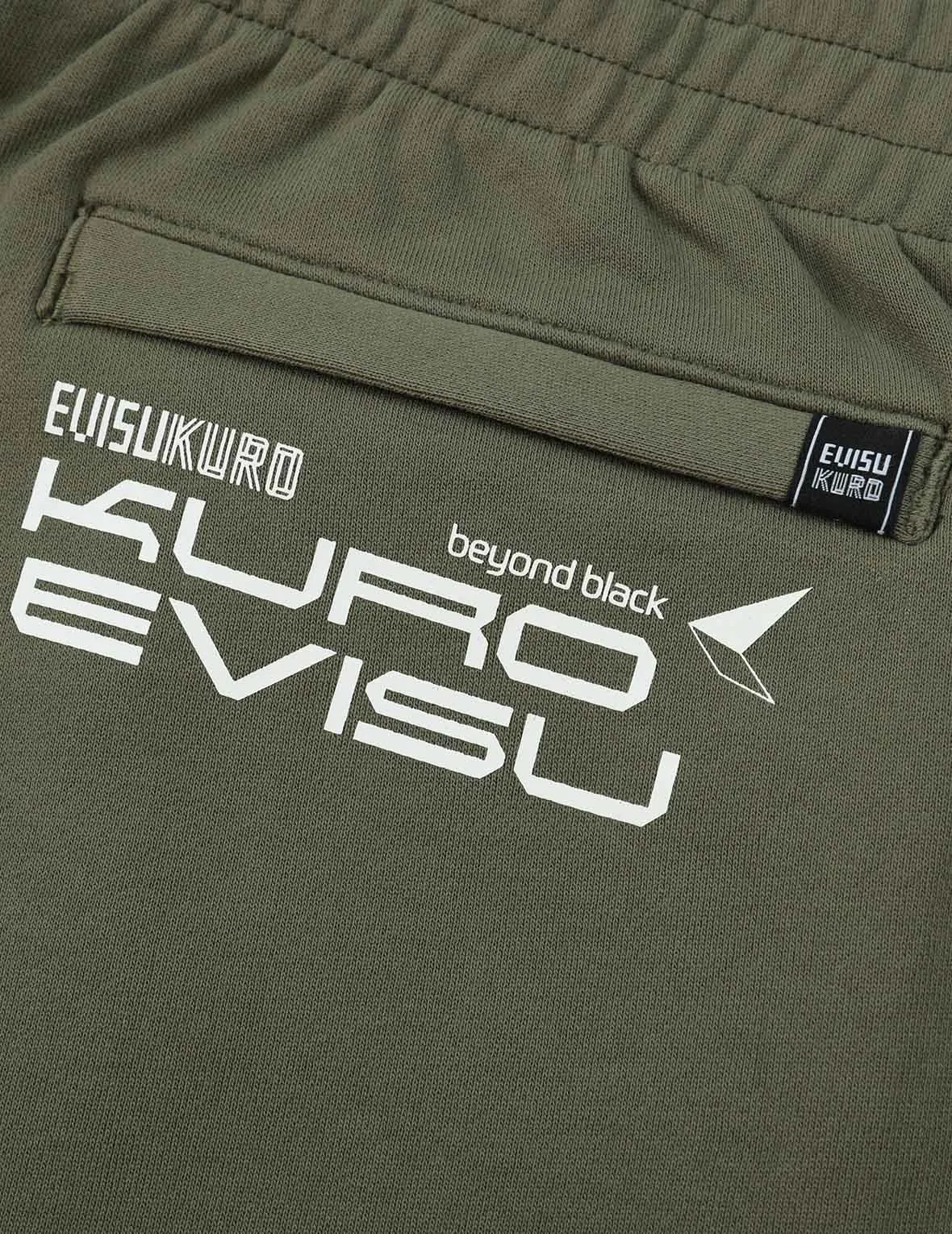 Logo and Slogan Print Sweatpants