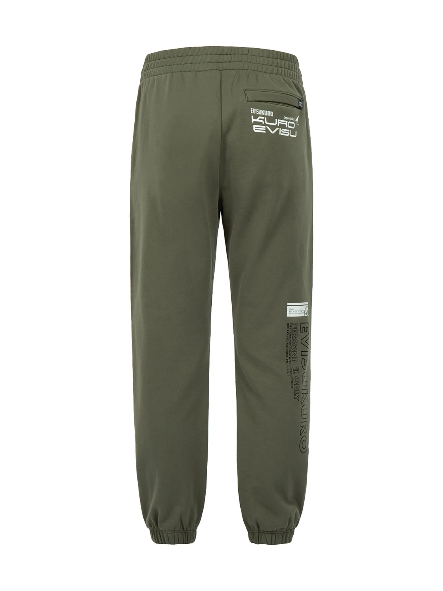 Logo and Slogan Print Sweatpants