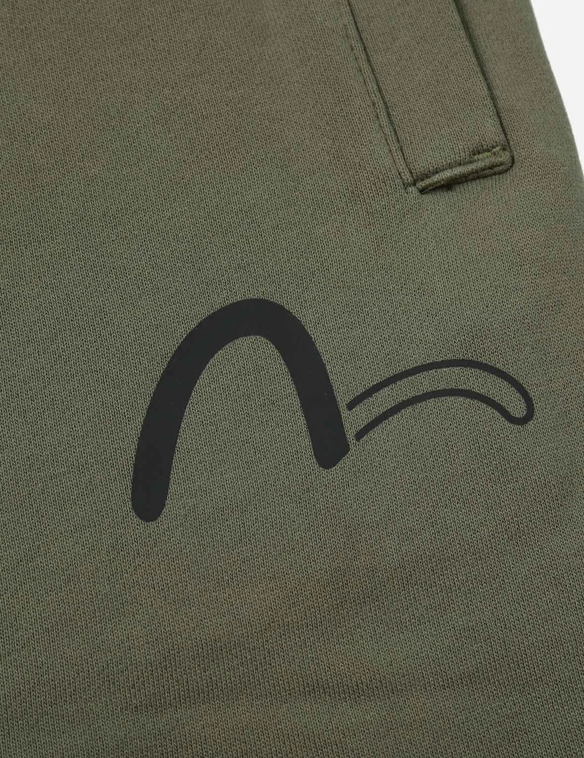 Logo and Slogan Print Sweatpants