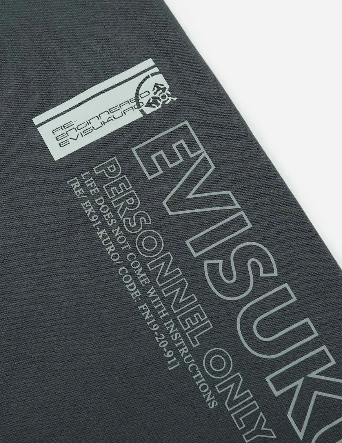 Logo and Slogan Print Sweatpants