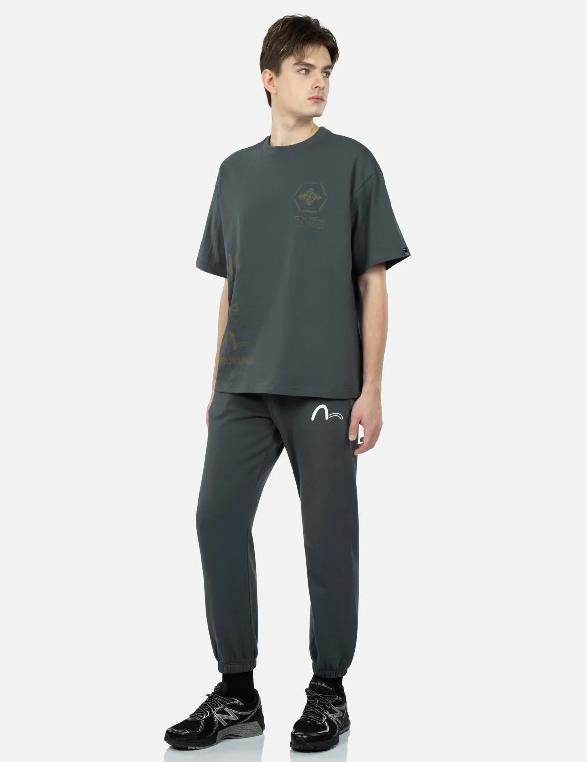 Logo and Slogan Print Sweatpants